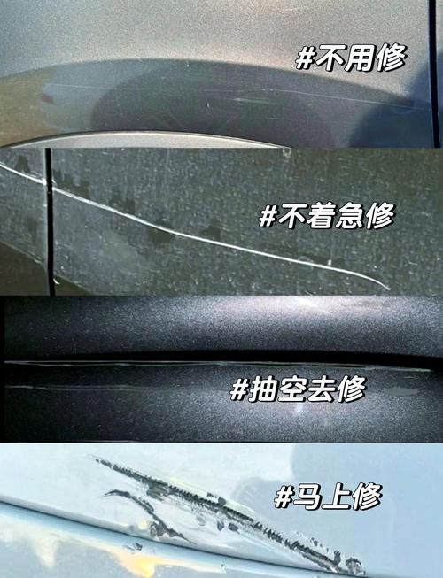 哪些漏可以放，哪些漏必须马上修