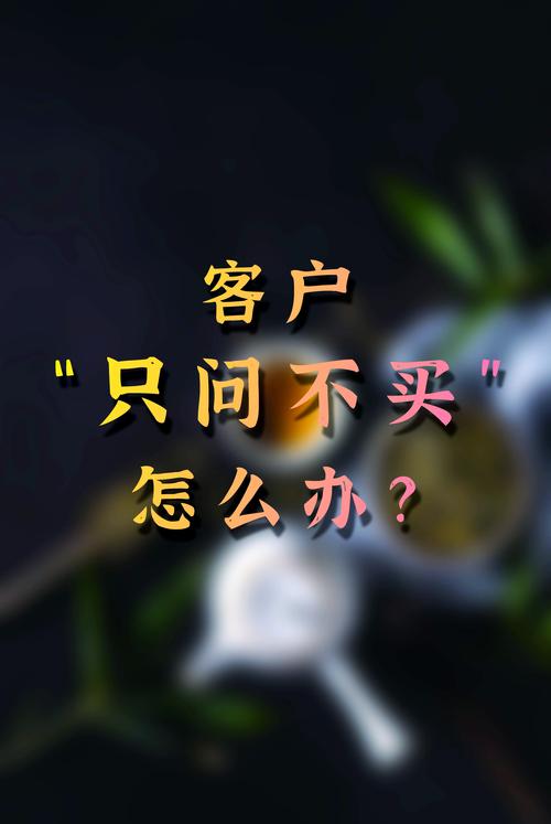 特殊场景类问题解答
