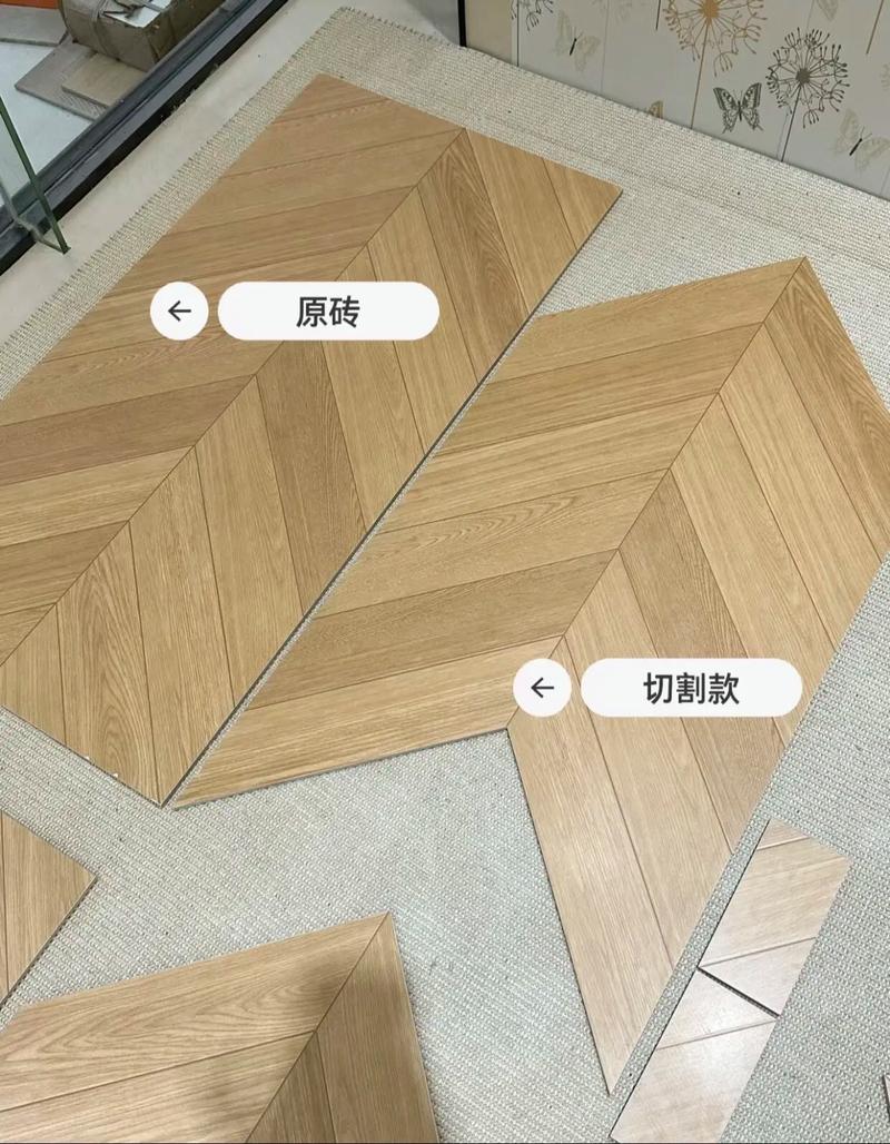 异形砖铺贴损耗对比实拍