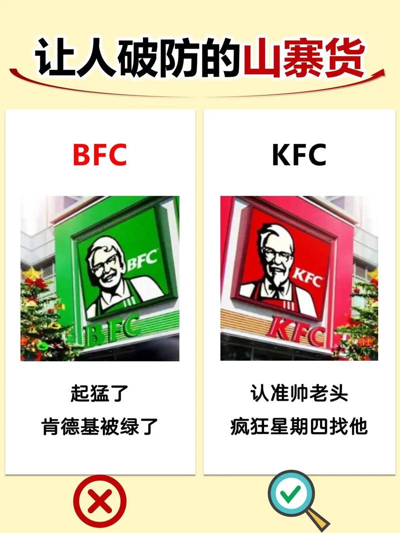 那些被骂惨的“完美产品”,到底错哪了?
