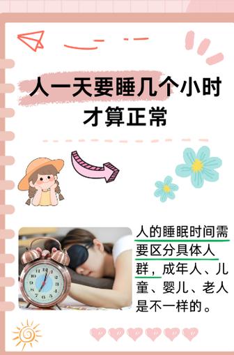 签合同前,死磕这几点才能睡得着