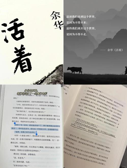怎么活着走出这场“精神绞肉机”？