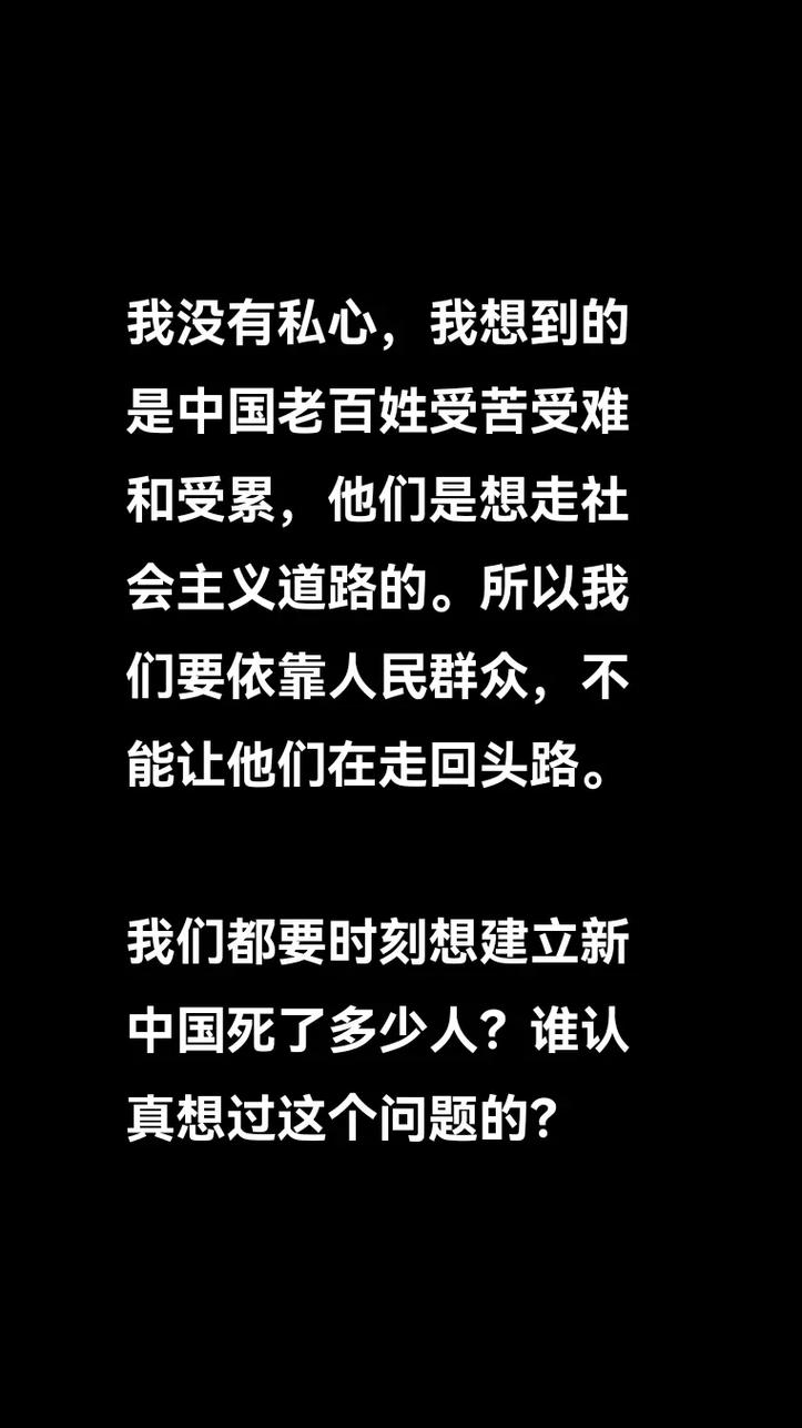 新机器来了,老问题还没走