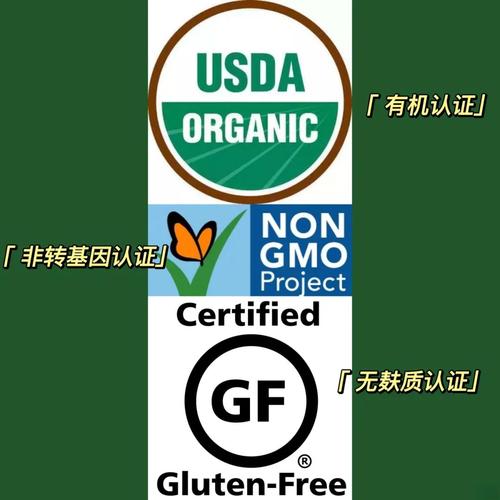 别再迷信进口认证了