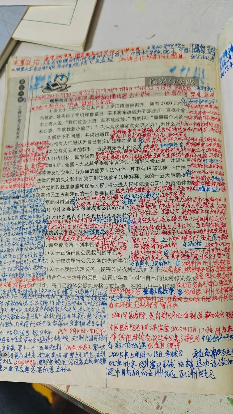 内容创作怎么才能不枯竭?-我问答网