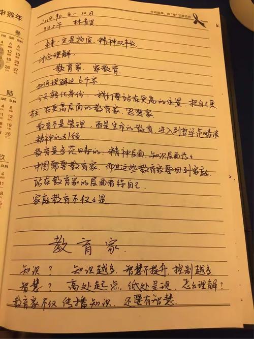 真要走变更，你得记这三条