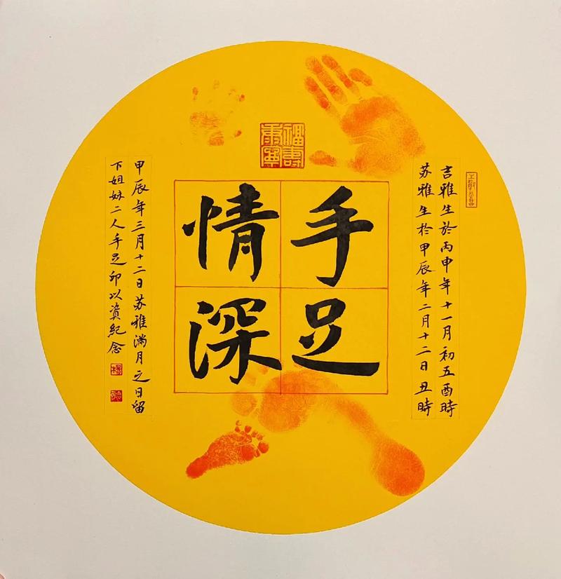 二胎家庭老大牵老二走回家的背影照片