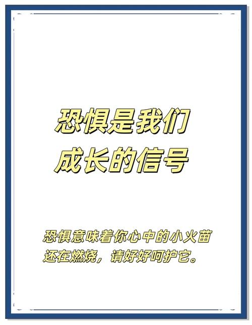 最该担心的从来不是技术,是藏在信号里的坑