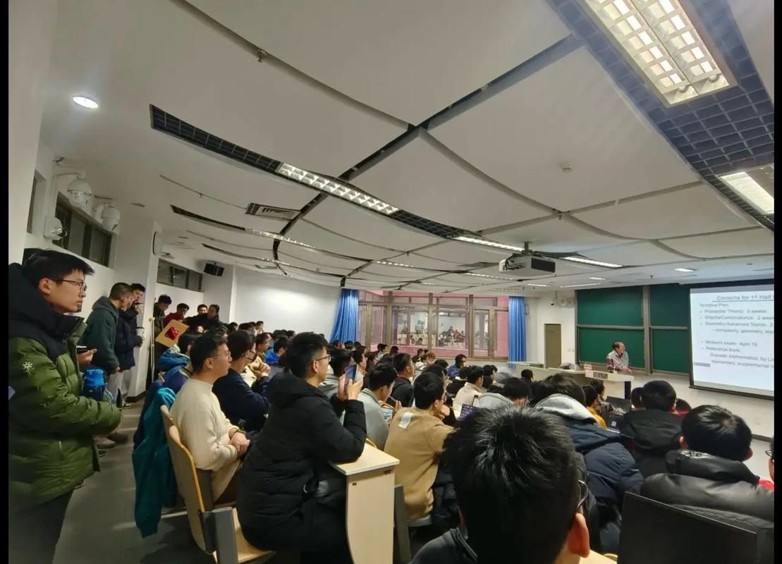 清华大学工程管理硕士上课场景