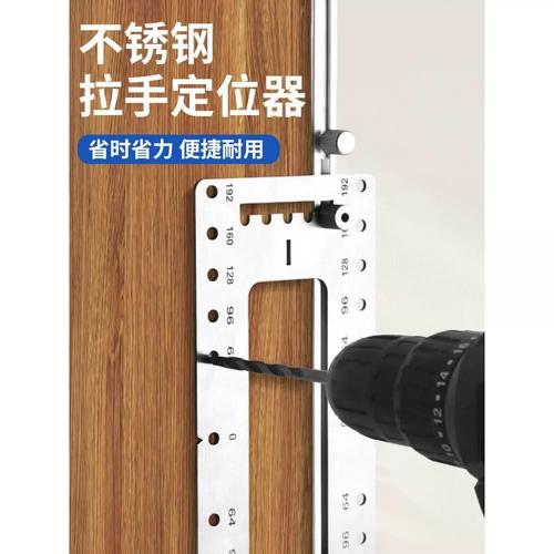 装修拉手那些事儿：别让一个小五金毁了你家颜值