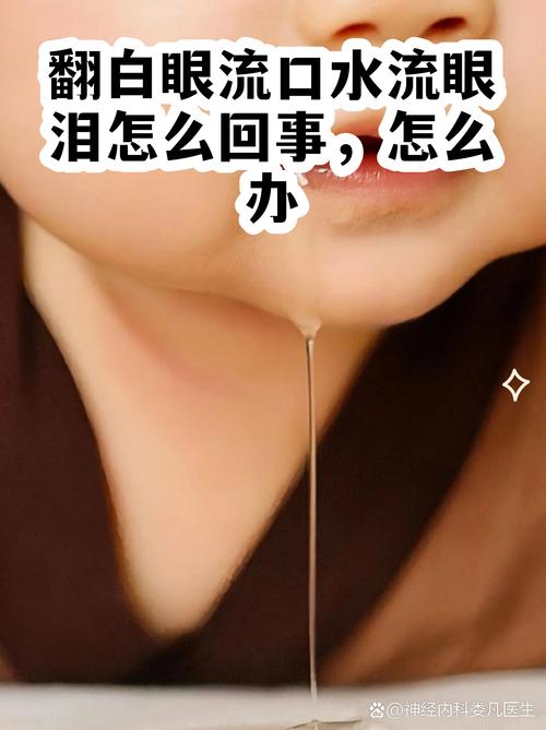 一根葱的眼泪与欢愉:从菜市场到深夜食堂,它凭什么让人又爱又恨?-因为所以