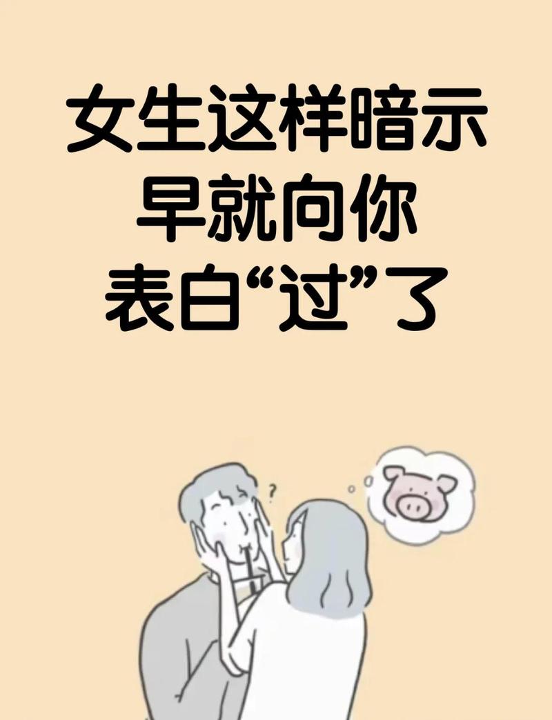 你其实早就接触过它
