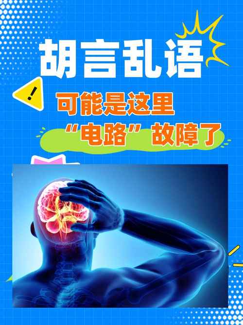 你想问的,可能都在这里