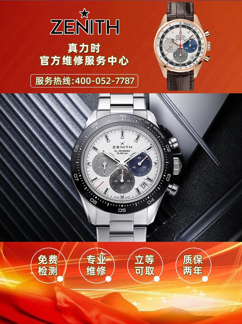 售后——厂家是人还是鬼,机器坏了才知道