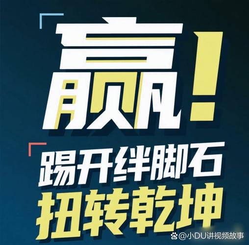 真碰到问题,别上来就乱了阵脚