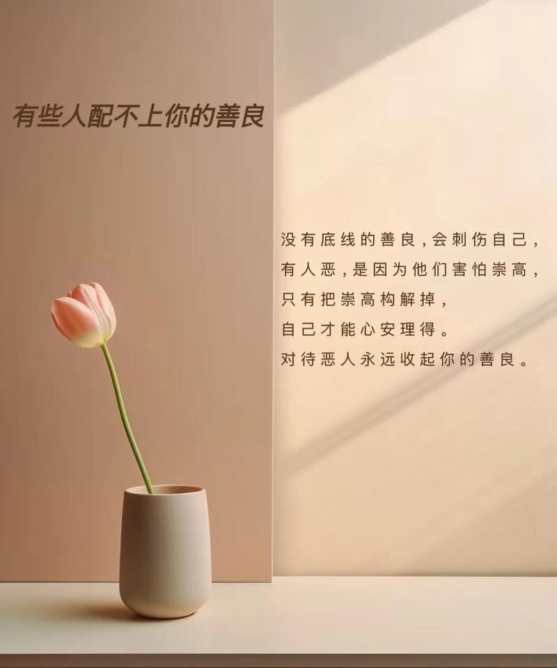 比出来的不是理性，是消耗