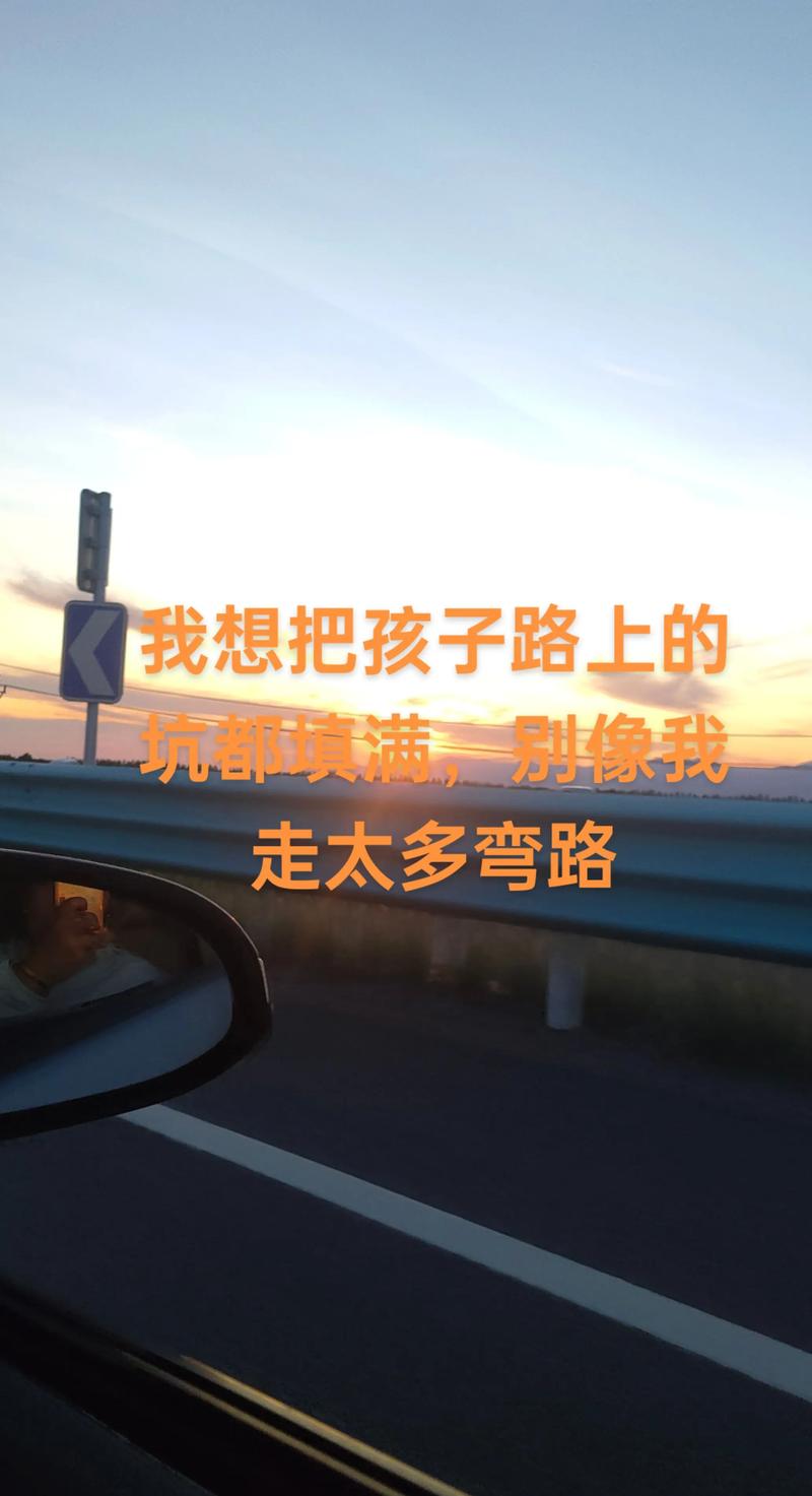 躲开这几个坑,孩子少走弯路
