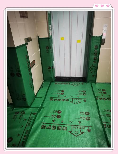 装修楼道不同保护材料对比实拍