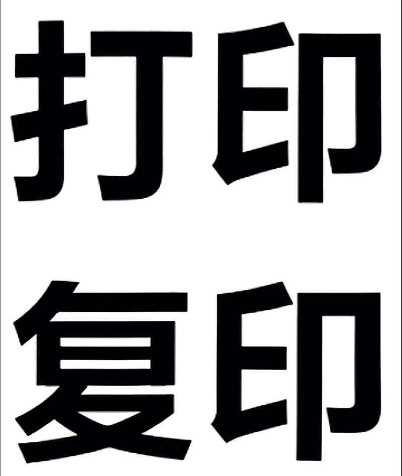 图纸上的老本行还剩下多少？