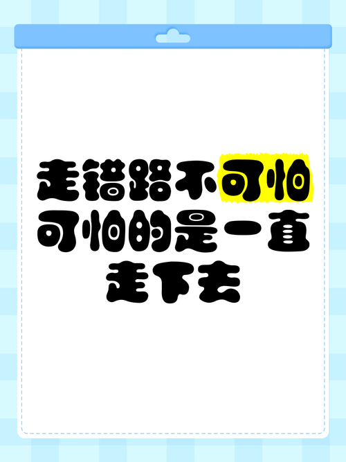 走错路的标准化，比没有标准更可怕