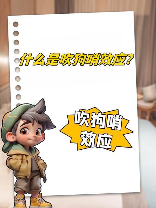 现在能用在哪？哪些是吹出来的概念