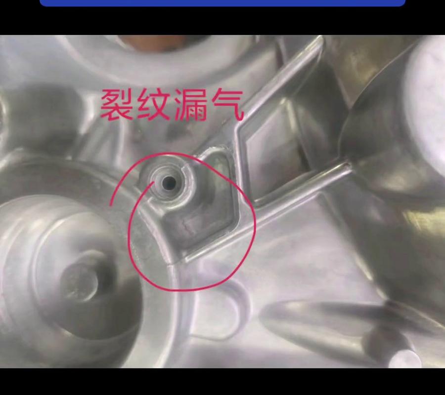 超塑性成形920度镍基模具蠕变开裂实物图