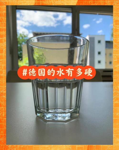 厂家说的“德国技术”,到底有多水?