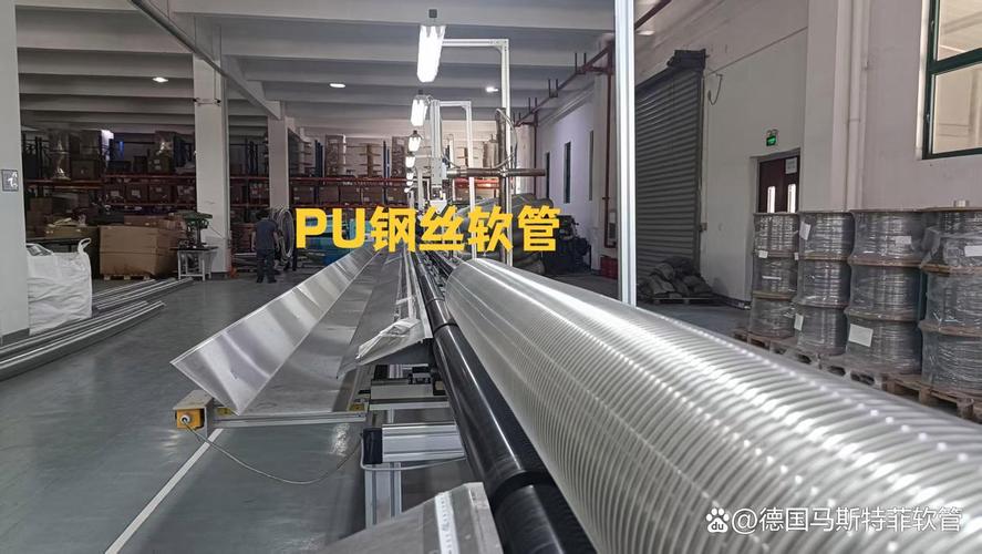 橡胶软管钢丝缠绕生产车间现场