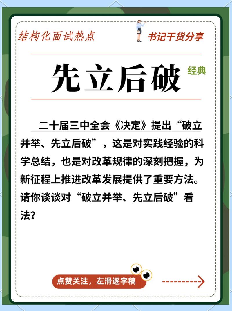 2. 企业要面包，高校给小麦：供需错配如何破？