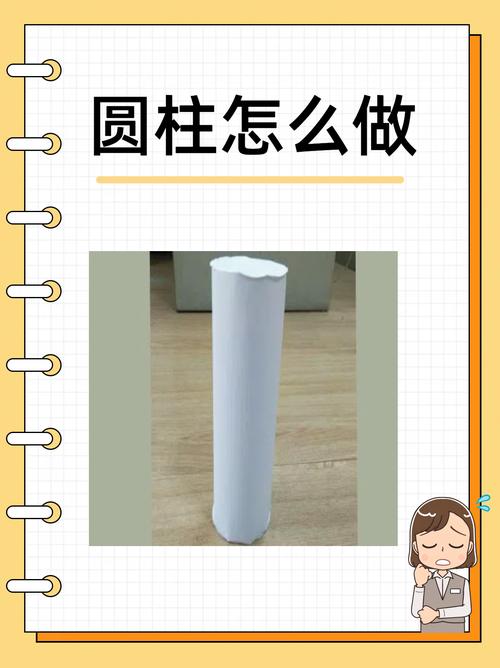 小学生数学课橡皮泥圆柱体作品