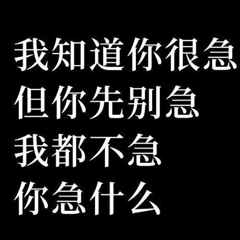 一、先别急着选，把你脑子里的东西倒出来