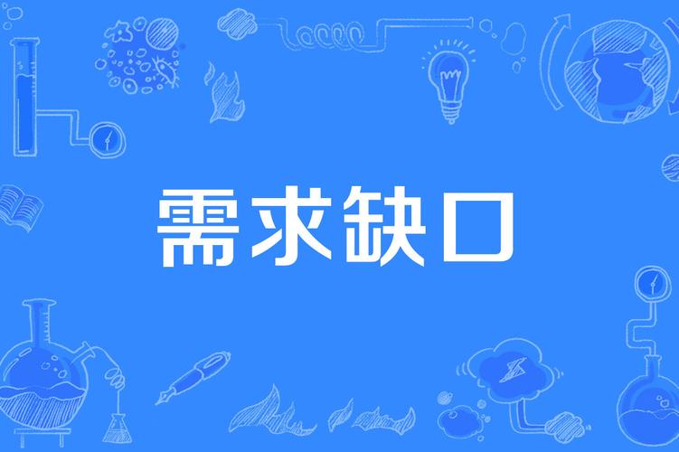 给普通开发者留的生存缺口