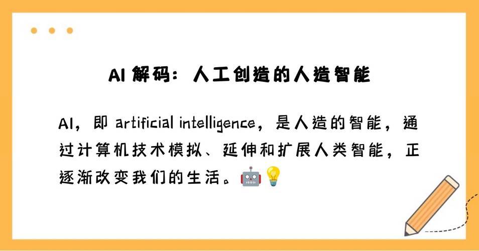 二、文本语义：让AI读懂品牌本身