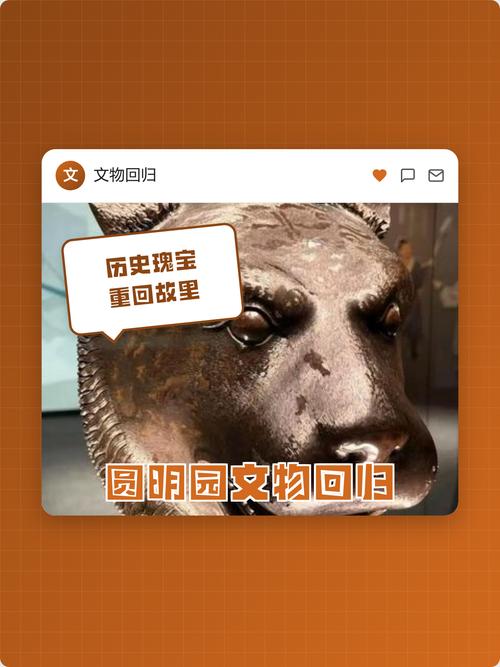 真要较真，文物返还到底该走哪条路？