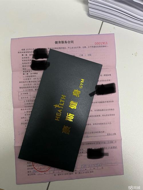 消费者签健身卡合同被误导场景图