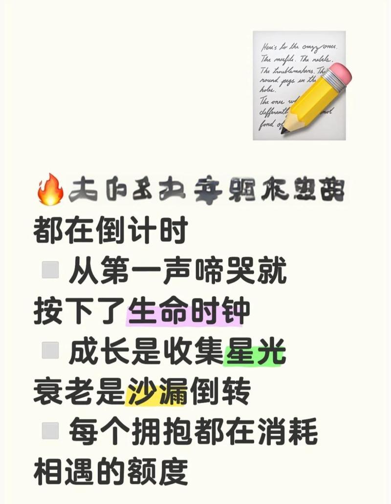 维修的真相:我们总是在和时间赛跑