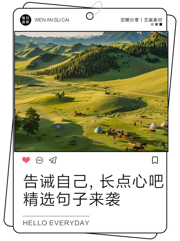 顺便说点心得