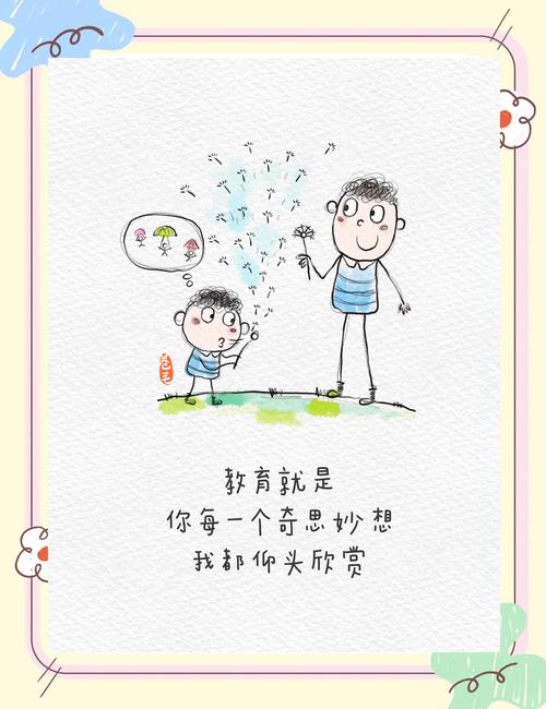 和普通人的关系比你想的近