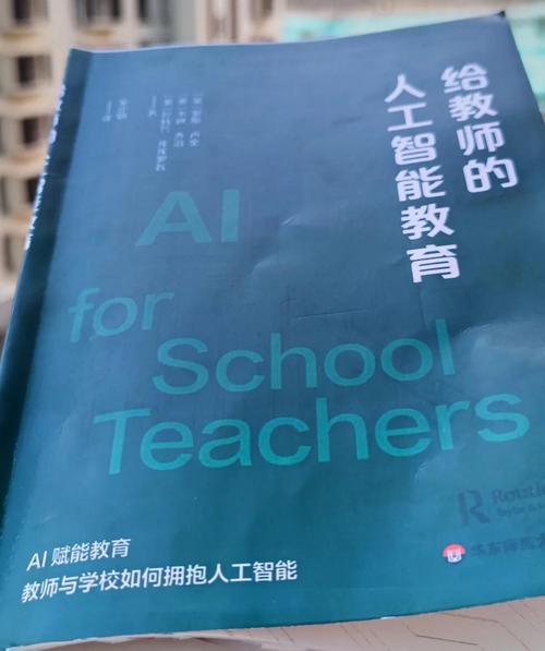 智控:老师傅的手感,如何传给下一代?