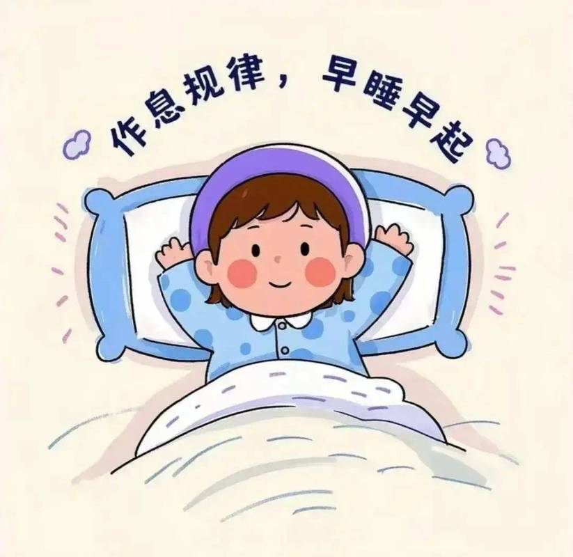 不是只有早睡早起才叫合格作息