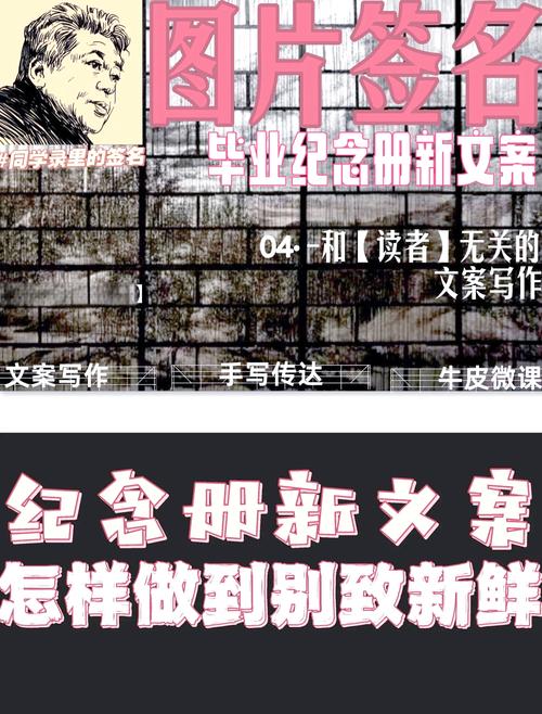 让它活起来:从文本到行为的最后一公里