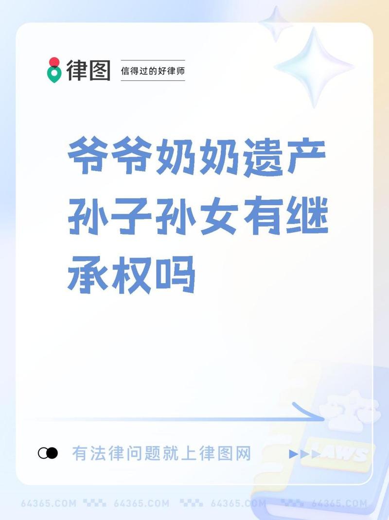 特殊继承场景常见疑问