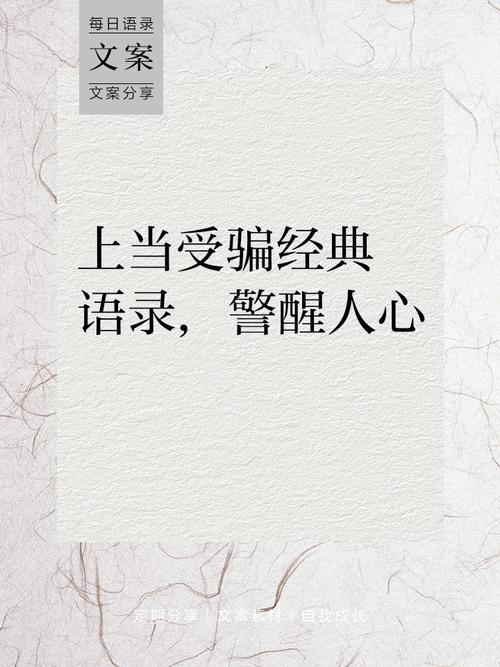 缺点比你想的实在，别蒙着脑袋上当