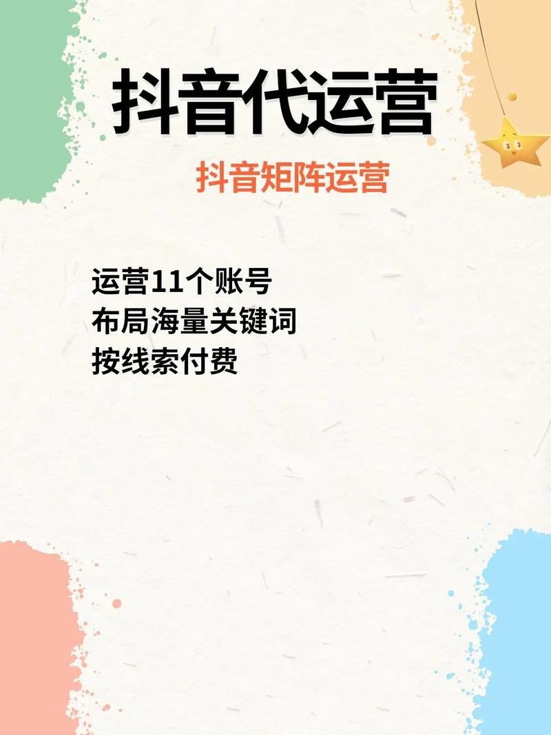 短视频平台推荐流视频封面展示示意图
