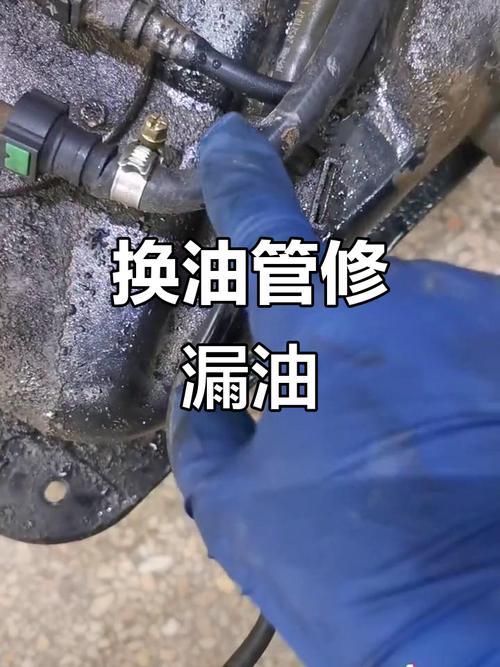 换油管别踩这三个坑，省下来的钱加油不好吗