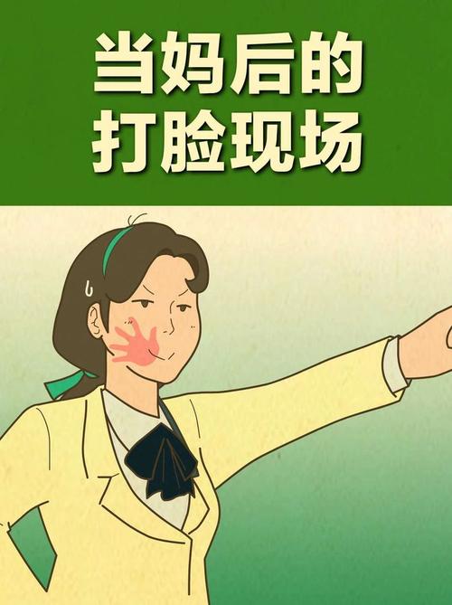 维护中容易被打脸的细节