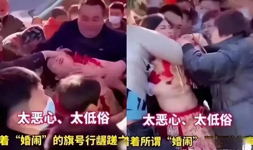 过来人忠告：把新郎逼急了，谁都没好果子吃