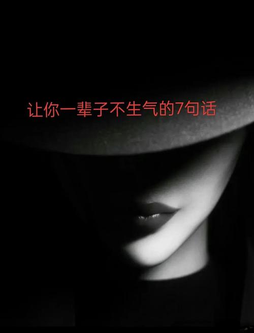 最后的最后，劝你冷静