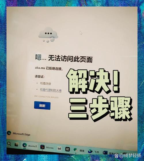 浏览器加载失败时图片ALT属性显示示例
