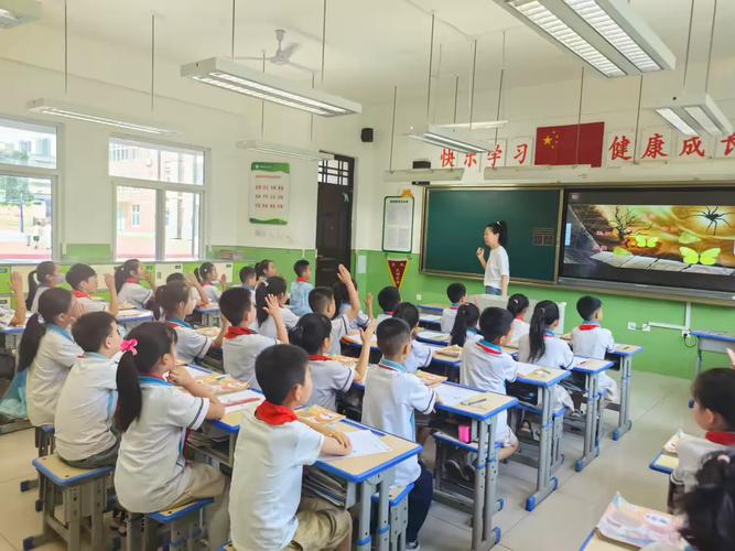 小学课堂生活化半点时间教学场景图